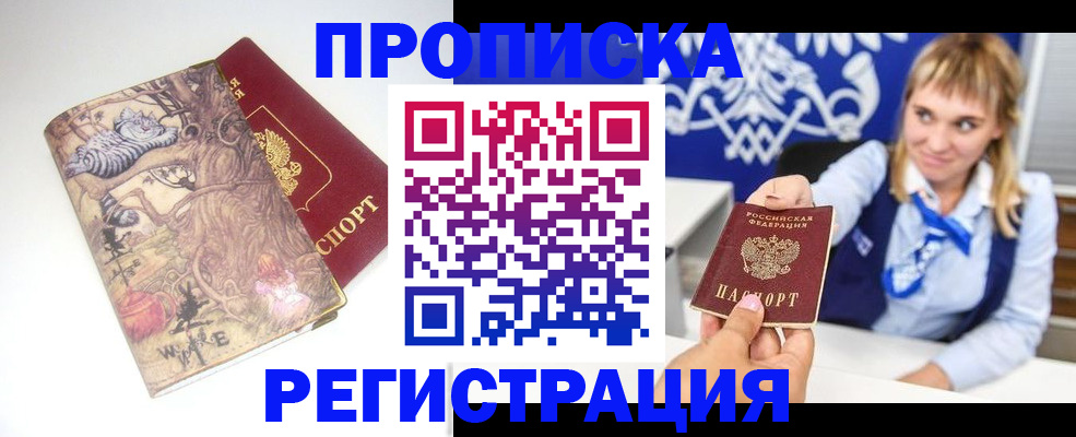 форма 3 в Заинске